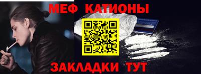 метадон Долгопрудный