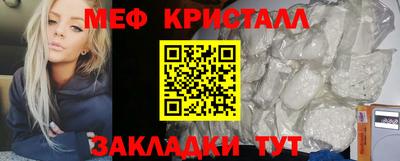 ALPHA PVP Добрянка