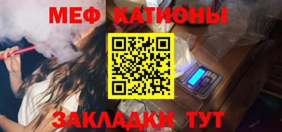 ALPHA PVP Добрянка