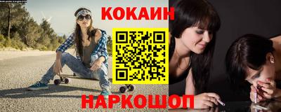 гидропоника Дмитров