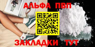 гидропоника Дмитров