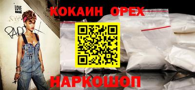 гидропоника Дмитров