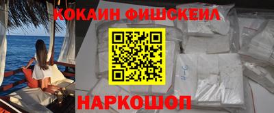 гидропоника Дмитров