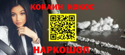 метадон Долгопрудный