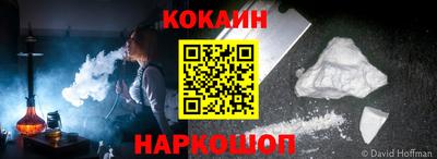 гидропоника Дмитров