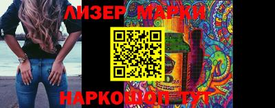 гидропоника Дмитров