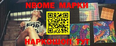 гидропоника Дмитров