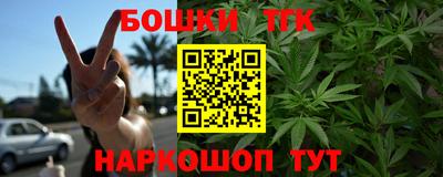 ALPHA PVP Добрянка