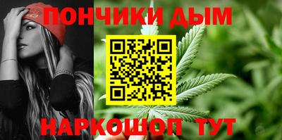 ALPHA PVP Добрянка