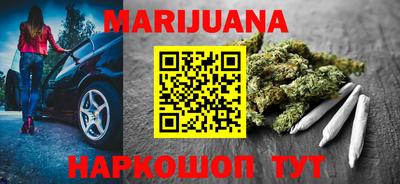 метадон Долгопрудный