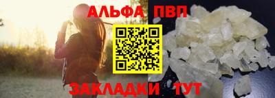 гидропоника Дмитров