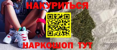 гидропоника Дмитров