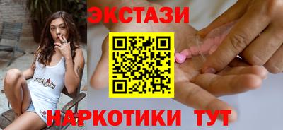 ALPHA PVP Добрянка
