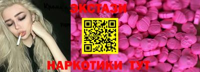 гидропоника Дмитров
