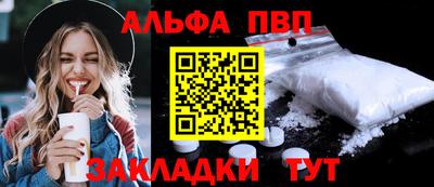 метадон Долгопрудный