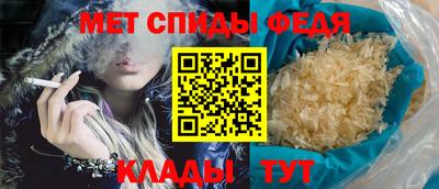метадон Долгопрудный
