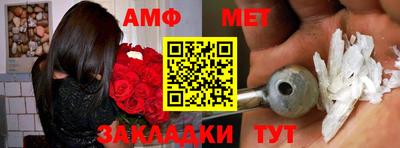 гидропоника Дмитров