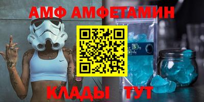 гидропоника Дмитров