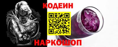 ALPHA PVP Добрянка