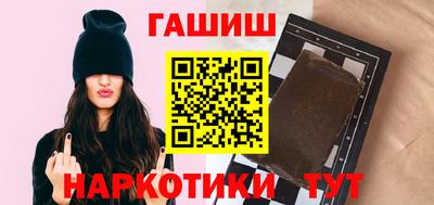метадон Долгопрудный