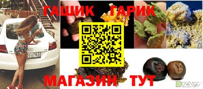 метадон Долгопрудный