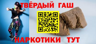метадон Долгопрудный