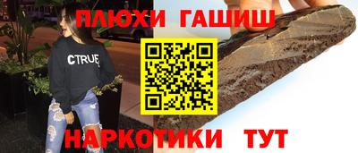 ALPHA PVP Добрянка