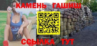 метадон Долгопрудный