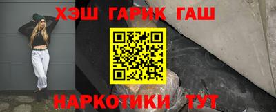 метадон Долгопрудный