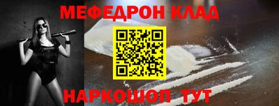 ALPHA PVP Добрянка