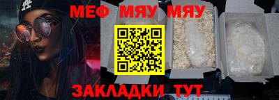 метадон Долгопрудный