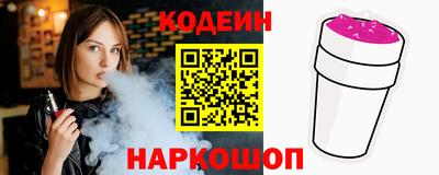 метадон Долгопрудный