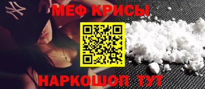 ALPHA PVP Добрянка