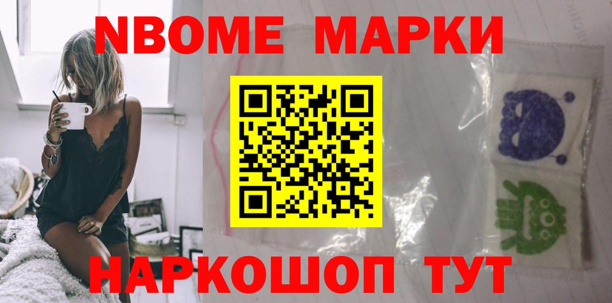 Лсд 25 экстази кислота  Вход с VPN  ЛСД экстази кислота  Нефтеюганск 