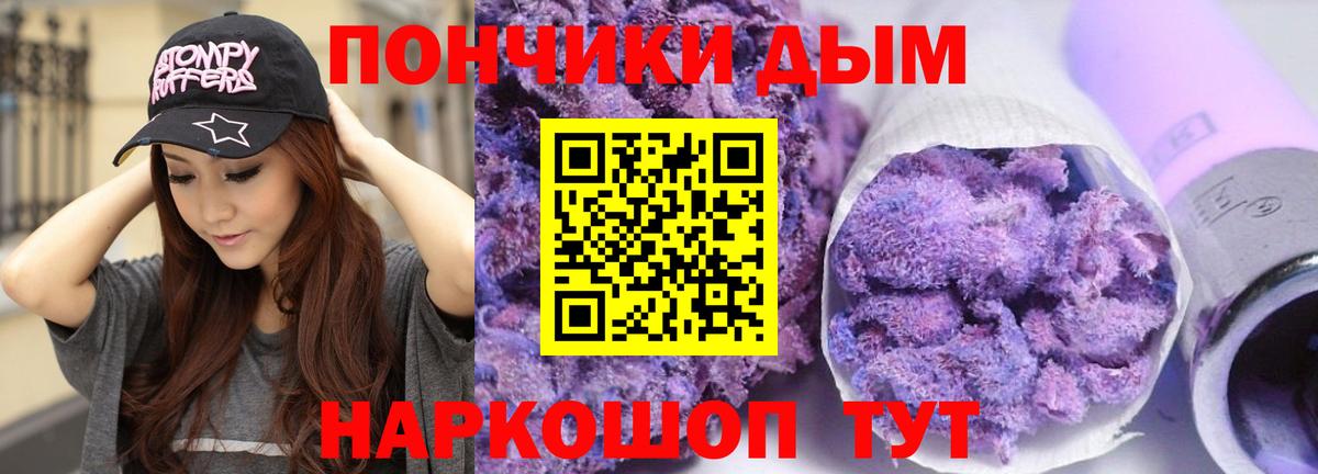 Марихуана планчик  Канабис семена  Вход с VPN  Шишки марихуана Ganja  Нефтеюганск 